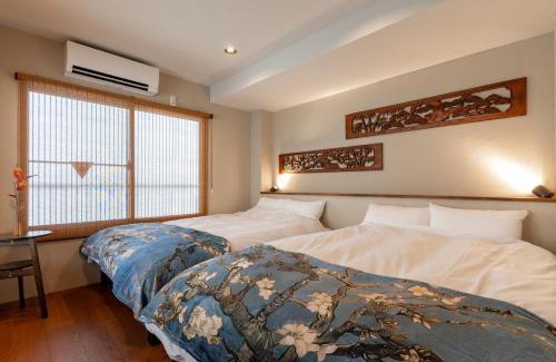 Asakusabashi Apartamento | 晴レ屋浅草