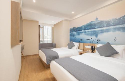 Downtown Hangzhou Hotel | 智尚酒店杭州西湖湖滨浙一店