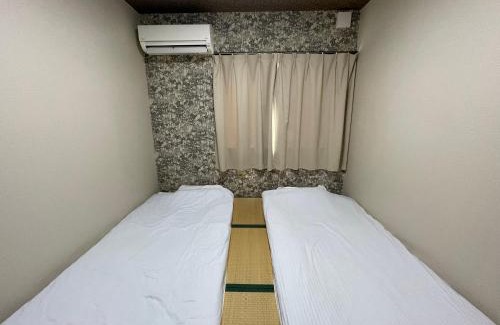 Tsuruhashi Apartamento | -智 tomo- 難波 天王寺まで約15分 大阪観光に便利な和風宿 無料Wi-Fi