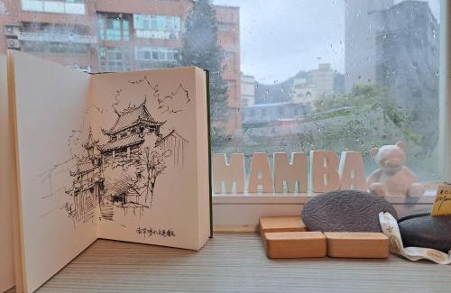 Nangan Casa | 曼巴小棧