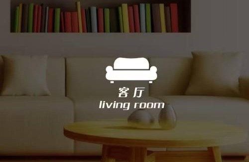 Khlong Chaokhunsing Apartamento | 曼谷独栋Lat Phrao精品别墅