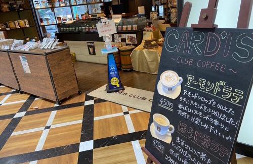 Yao Apartamento | 最大8人様まで宿泊可能な1棟貸しです!近鉄八尾駅から徒歩3分!