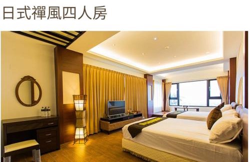 Sanxing Casa | 月光石-蘭陽夜景民宿