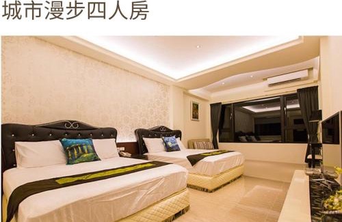 Sanxing Casa | 月光石-蘭陽夜景民宿