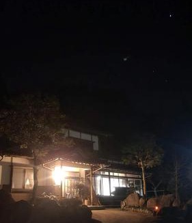 Misasa-cho Casa | 月読庵