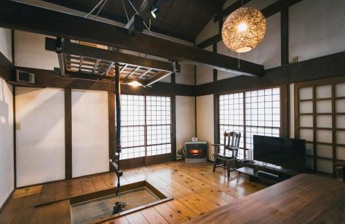 Ichinoseki Apartamento | 有康庵