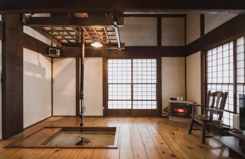 Ichinoseki Apartamento | 有康庵