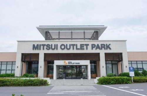 Kisarazu Apartamento | 期間限定セール中 - The River Up Palace -ザリバーアップパレス- 三井アウトレットパーク木更津徒歩9分 プロジェクターや駐車場付の1LDK