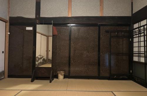 Chizu Casa | 木古里ゲストハウス Kicoli guesthouse