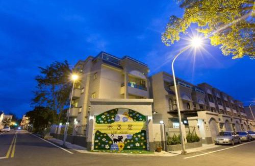 Guanshan Casa | 木子屋民宿Lee House