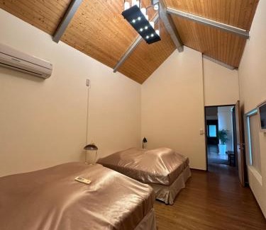 Beitou Chalet De Esquí | 木屋包棟