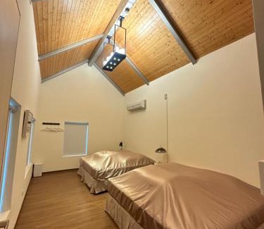 Beitou Chalet De Esquí | 木屋包棟
