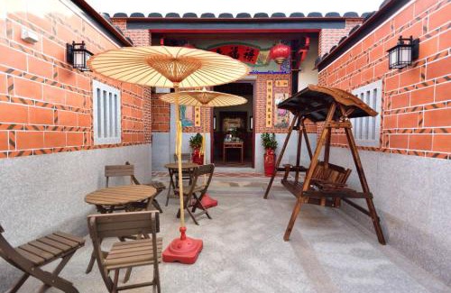 Jinhu Casa | 木馬丑盒子古厝民宿 Troy Droll Bin
