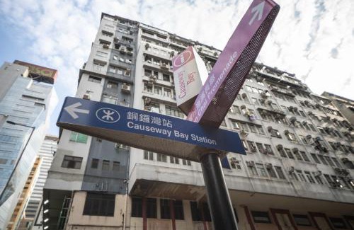 Bowrington Casa | 杏花小筑商务大床房 b