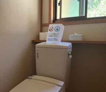 Yamaga Casa | 杜の宿 らくう庵 山鹿