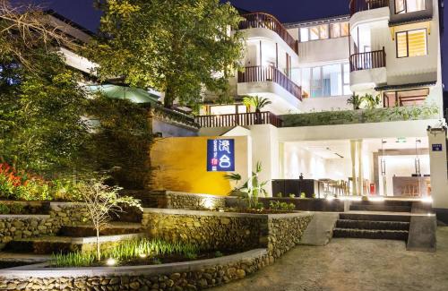 Xihu Casa | 杭州西湖民宿之清台别院