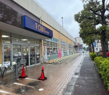 Matsudo Villa | 東京近隣 蔵元荘 駅近 交通便利
