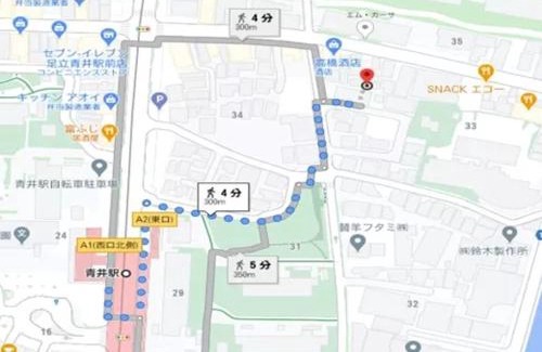 Adachi Apartamento | 東京 足立区青井 Tokyo Adachiku Aoi