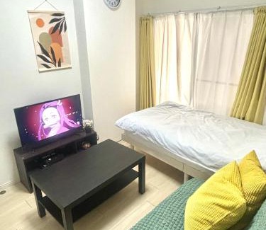 Adachi Apartamento | 東京 足立区青井 Tokyo Adachiku Aoi
