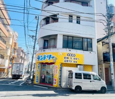 Kita Apartamento | 東田端2F