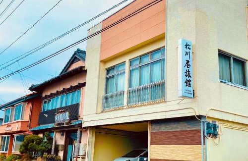 Matsuura Apartamento | 松川屋旅館