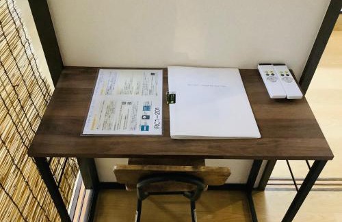Itabashi Apartamento | 板橋 RCアネックス Rc201