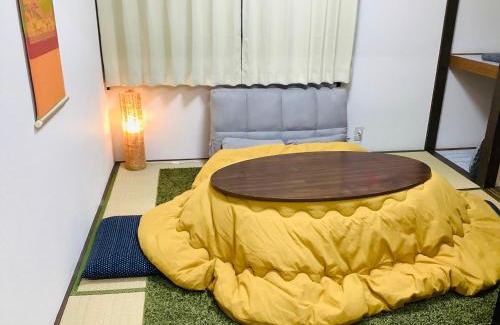 Itabashi Apartamento | 板橋 RCアネックス Rc208