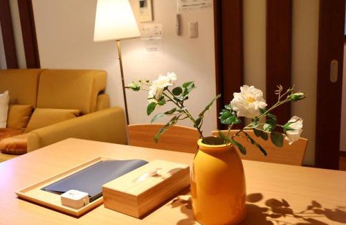 Tsuruhashi Villa | 柚子家