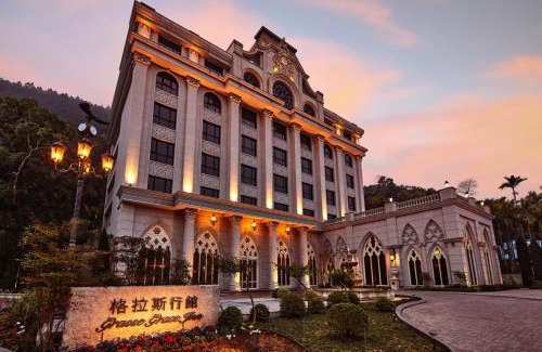 Nanzhuang Casa | 格拉斯行館 Grasse Grace Manor 苗栗唯一SLH會員