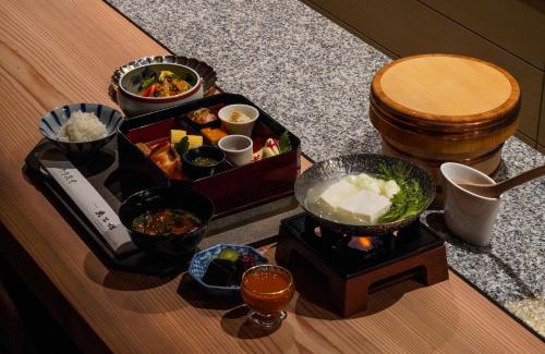 Fushimi Hotel | 桃山温泉 月見館