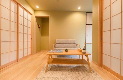 Ikuno Villa | 桃月庵 -Togetsuan-