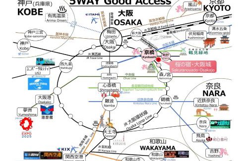Joto Apartamento | 桜の宿-大阪城Osaka castle-105m2 private-5Way access-KIX USJ 難波心斎橋 Direct