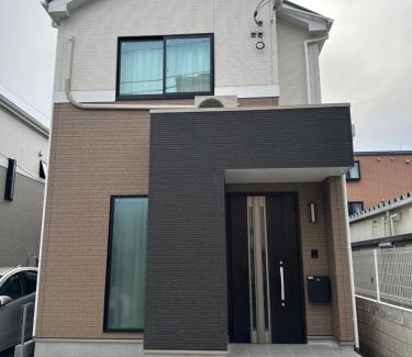 Warabi Apartamento | 桜の旅