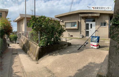 Furusato Cho Apartamento | 桜島の廃校を使った和室ゲストハウスulalaふるさと