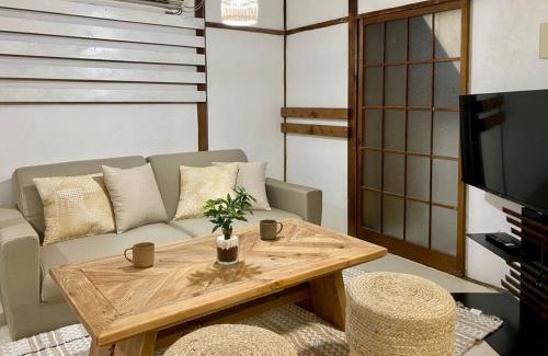 Nishi Apartamento | 桜木町 鶴 古民家の宿