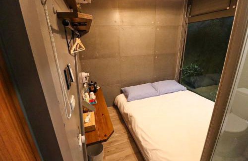 Beitun District Casa | 森旅行