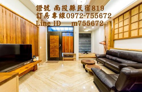 Puli Casa | 榛品包棟民宿