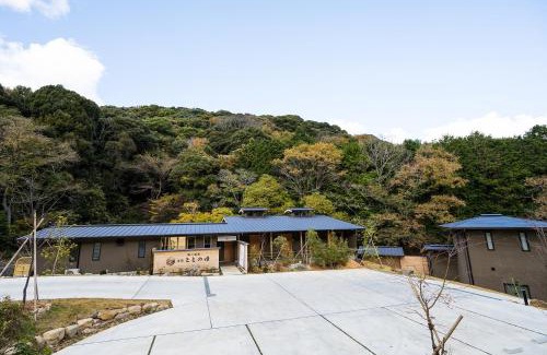 Shimoda Hotel | 横川温泉湯殿ととのゆ