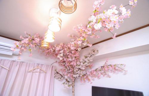 Yokohama Apartamento | 横浜戸建て