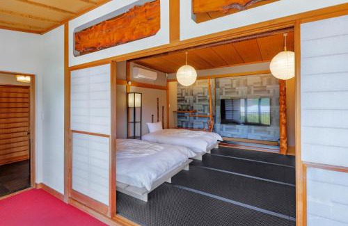 Hakone Casa | 樹-Itsuki-