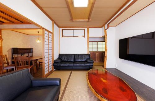 Hakone Casa | 樹-Itsuki-