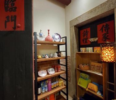 Shuitou Village Cama Y Desayuno | 歇會兒民宿典藏館