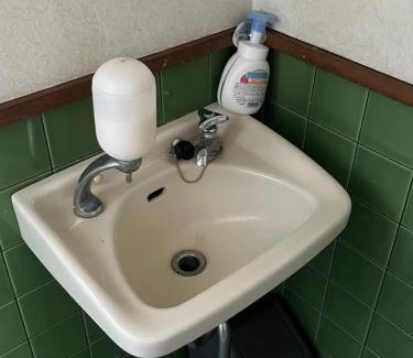 Fujinomiya Casa | 民宿ふじ苑