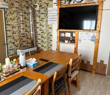 Iwanai Casa | 民宿 渡辺