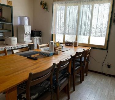 Iwanai Casa | 民宿 渡辺