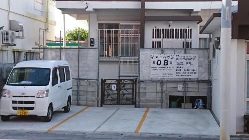 Okinawa Apartamento | 民宿 ＯＢ（guest house OB）