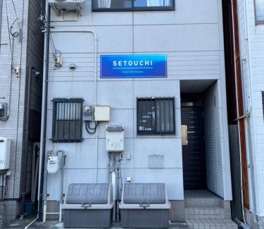 Tsukiji Cho Apartamento | 民宿 setouchi