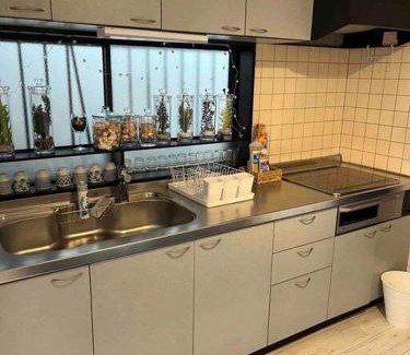 Tsukiji Cho Apartamento | 民宿 setouchi