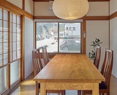 Owase Casa | 民泊あまやど Amayado