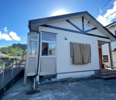 Aira Apartamento | 民泊くすの里